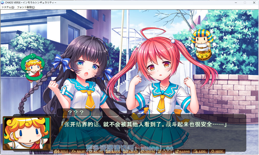 1630 (1) 转区