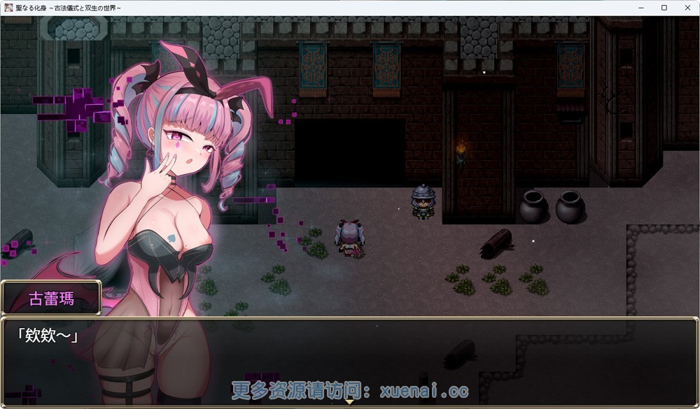 1699 (2)