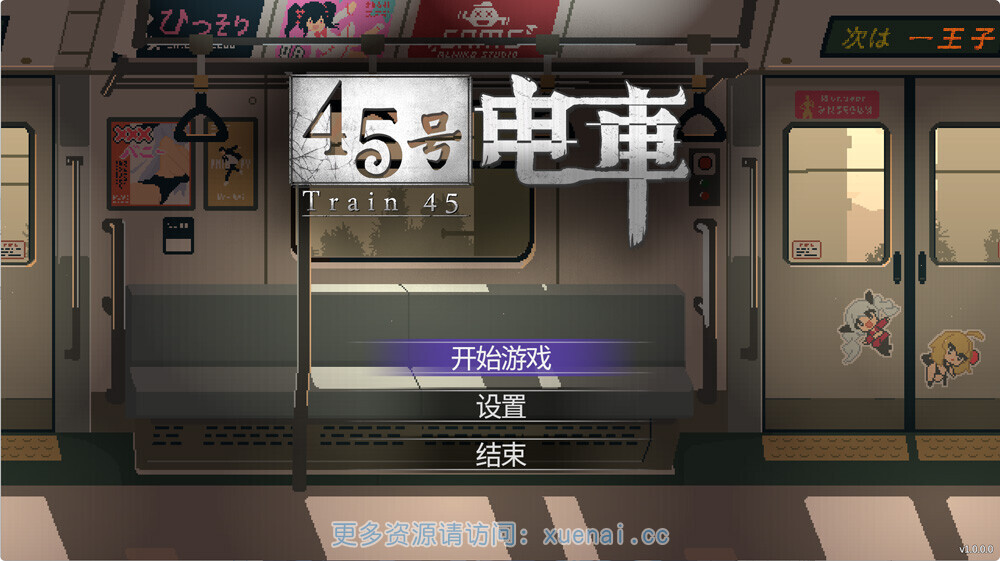 2015 (3)