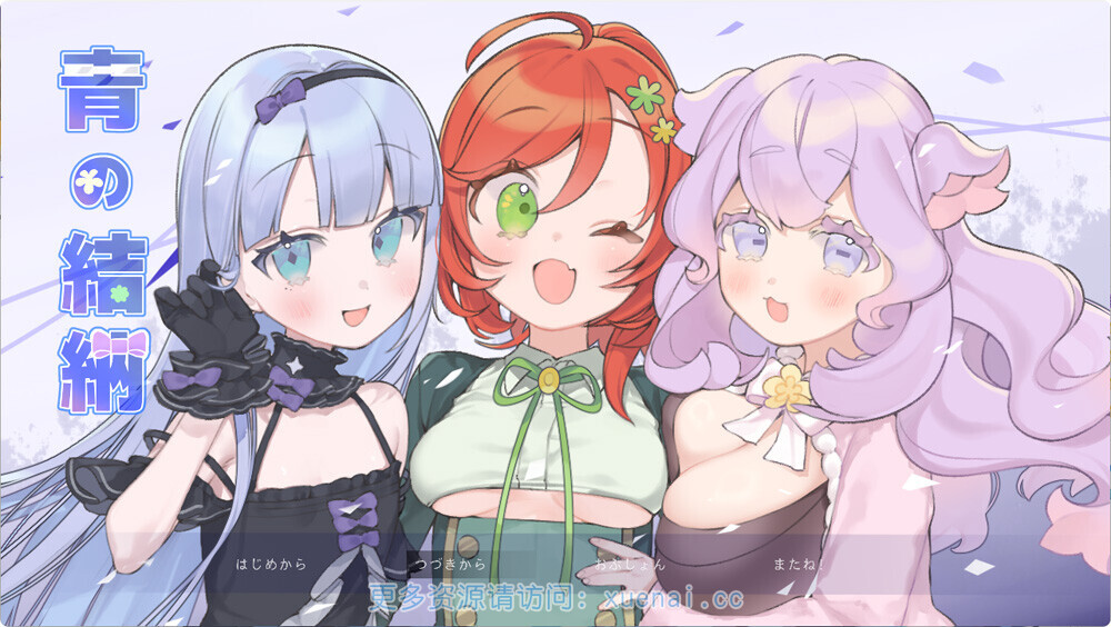 2019 (2)
