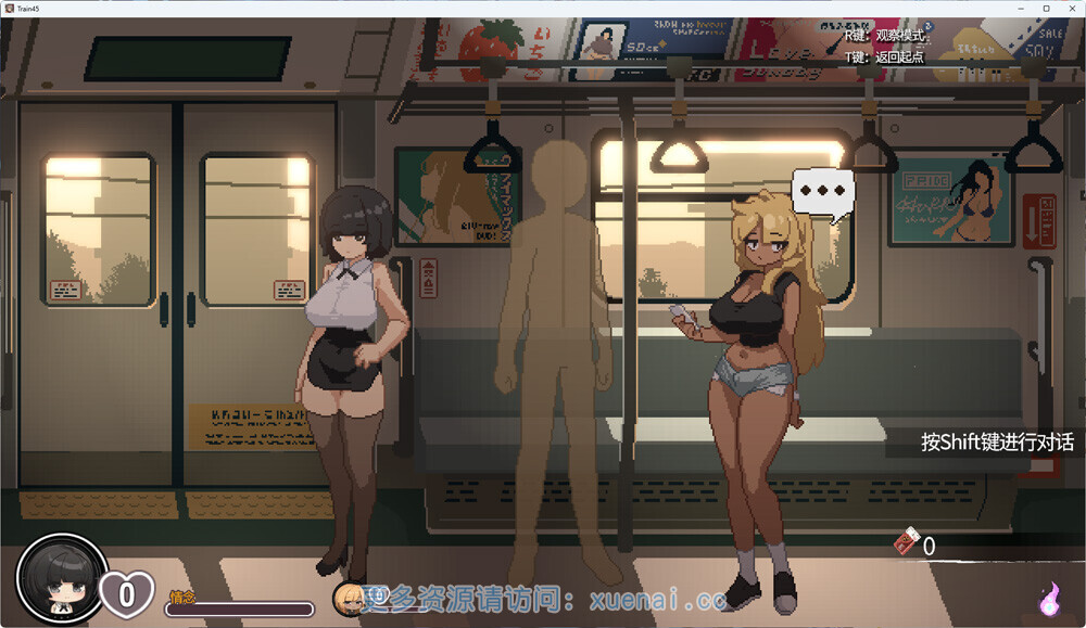 2054 (3)