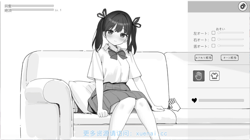 2124 (1)