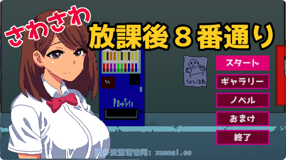 2136 (2)