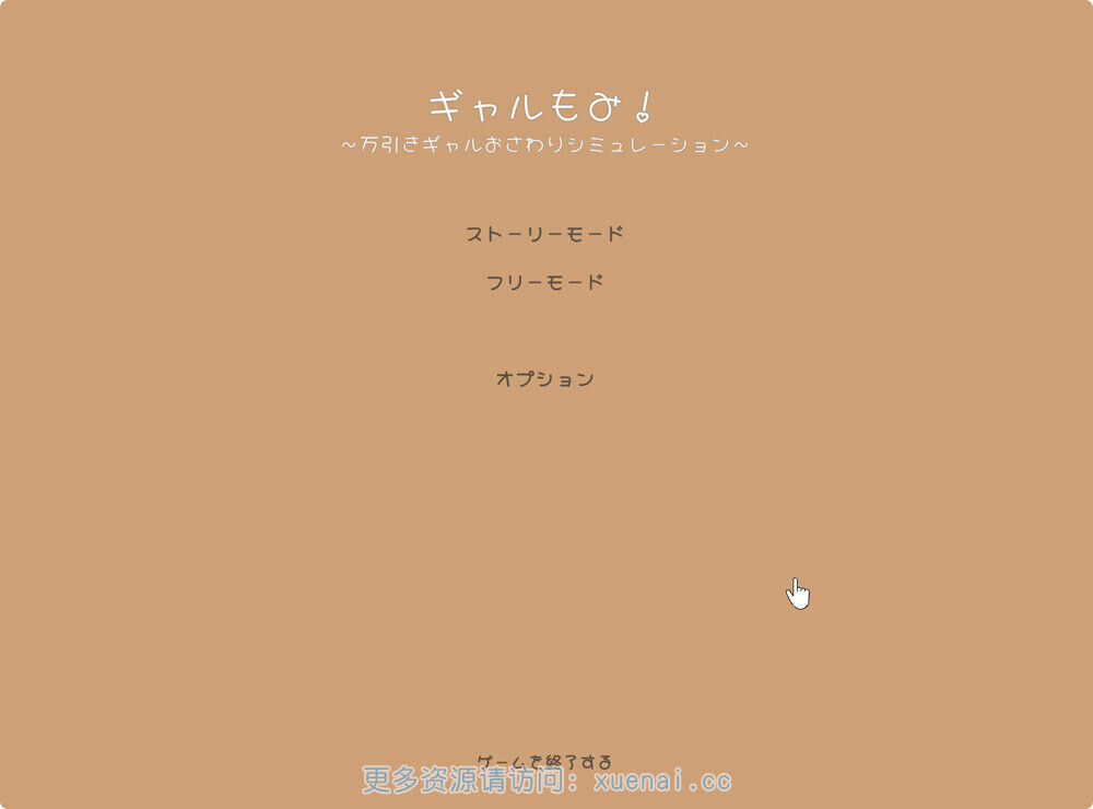 2138 (1)