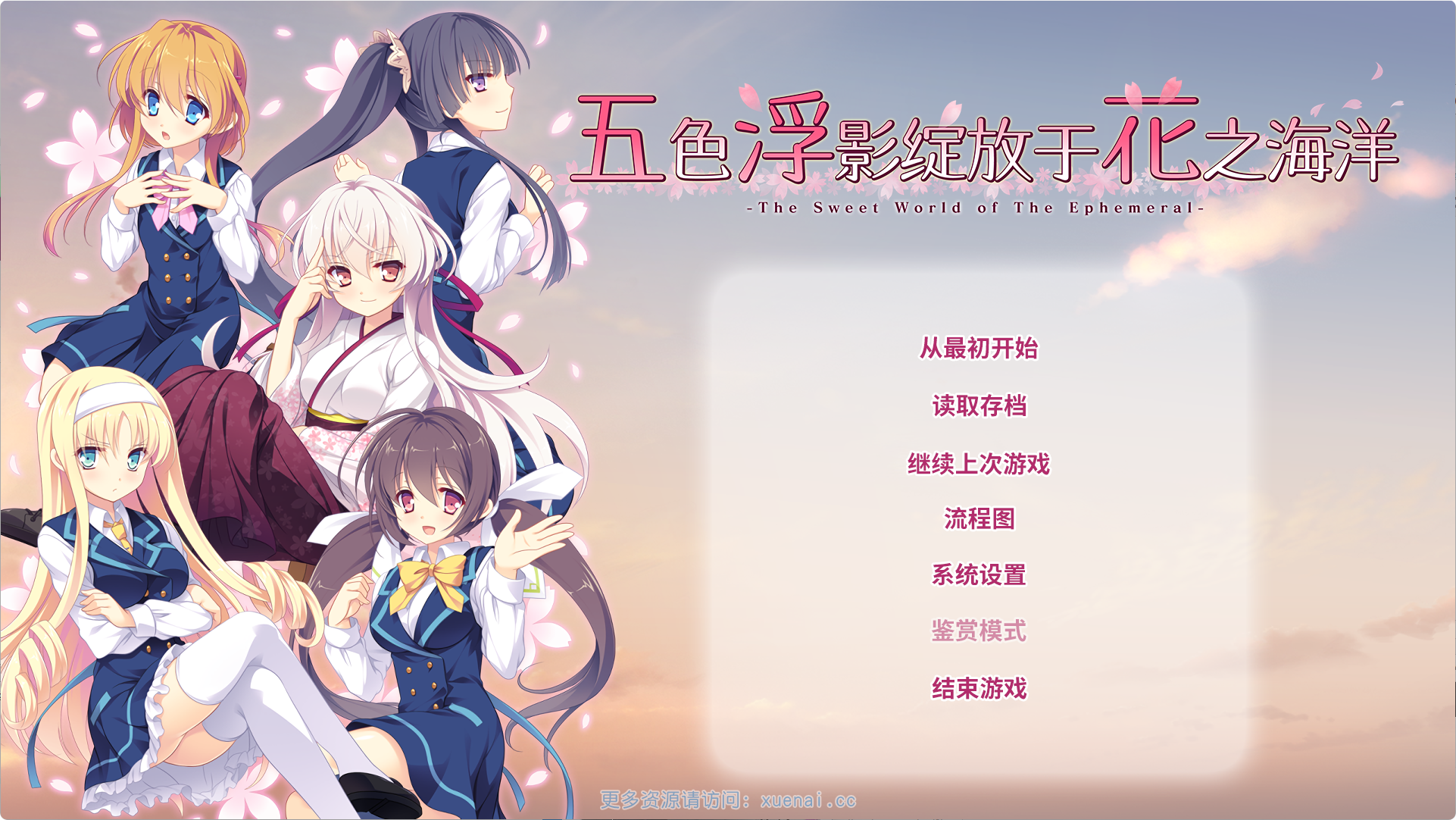 局部截取 20260720 225628