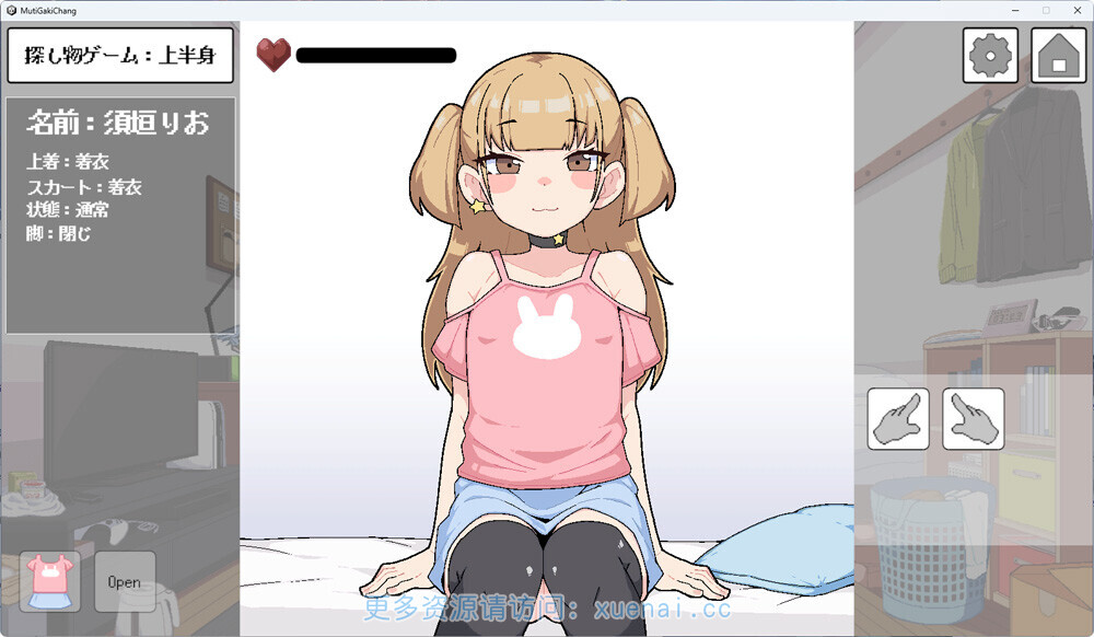 2227 (2)