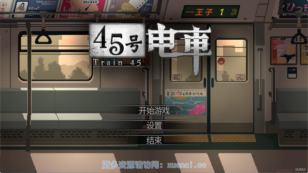 2250 (1)