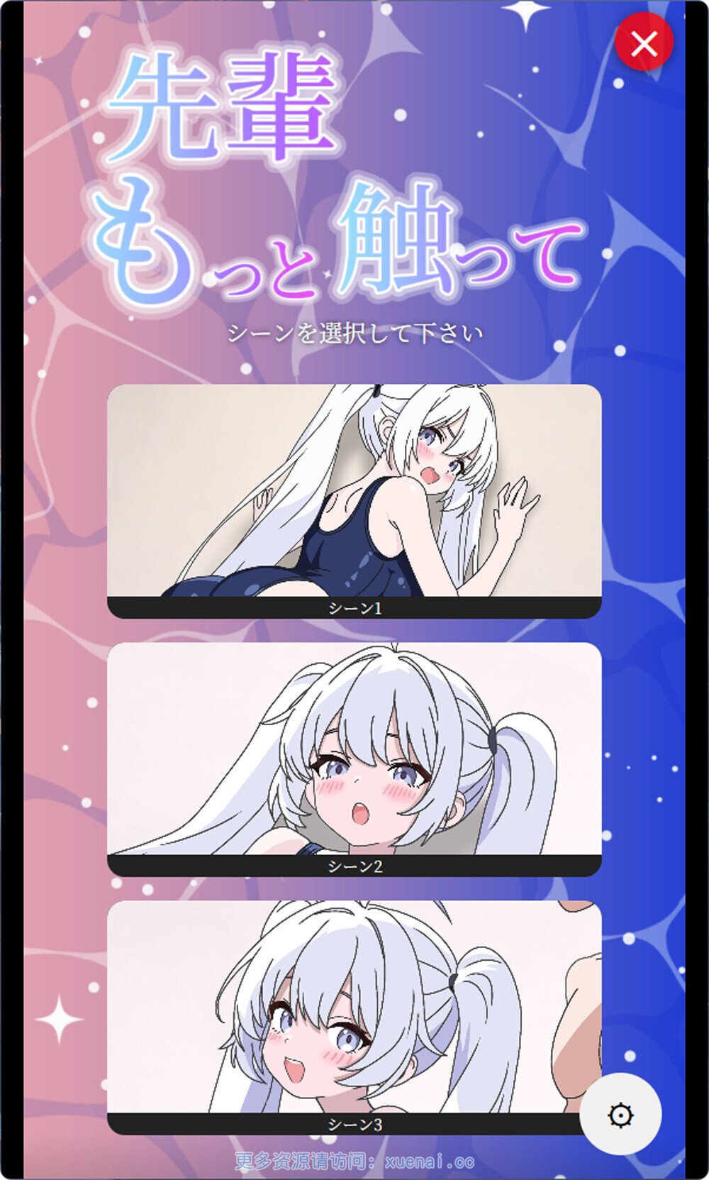 2324 (2)