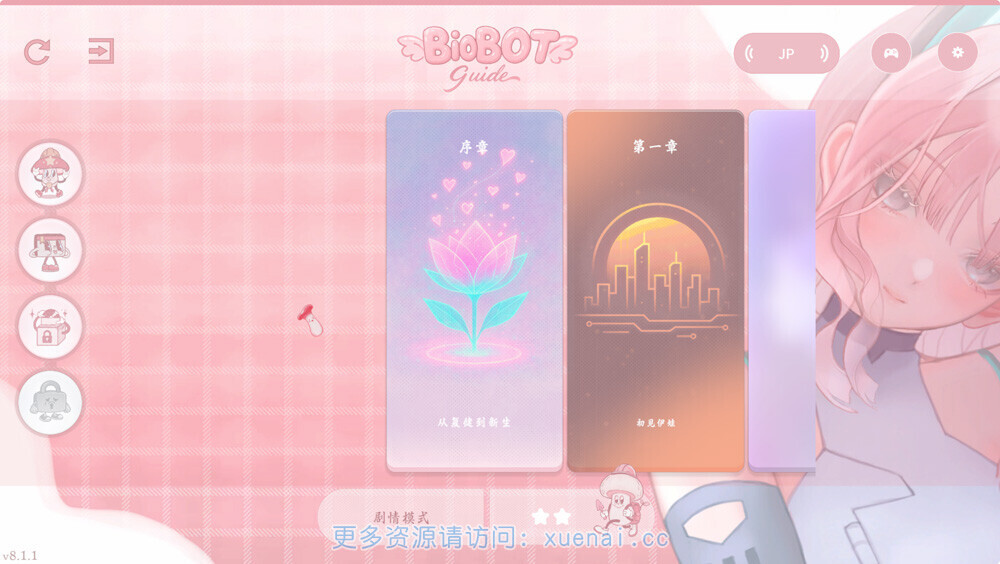 2350 (1)