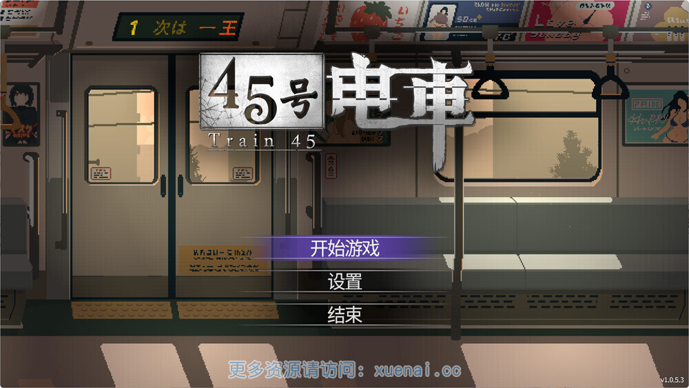 2355 (2)