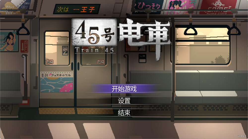 2457 (1)