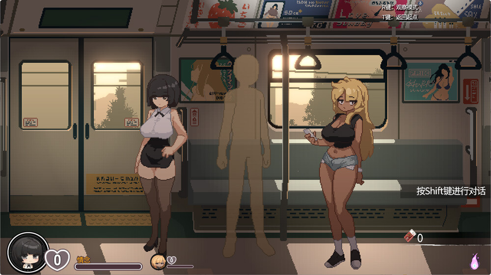 2457 (3)