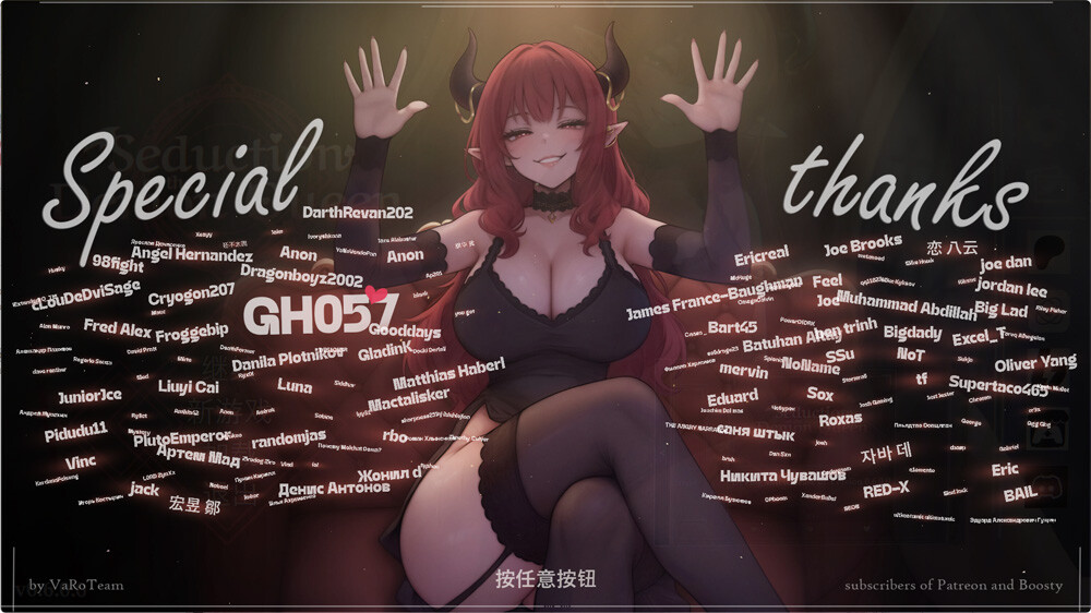 2512 (3)