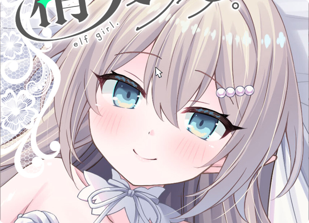 2521 (1)
