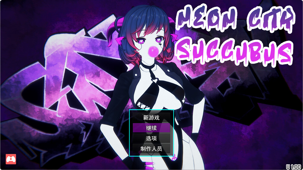 2533 (1)