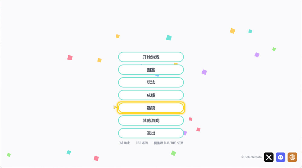 2535 (1)