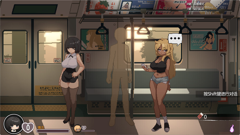2547 (2)