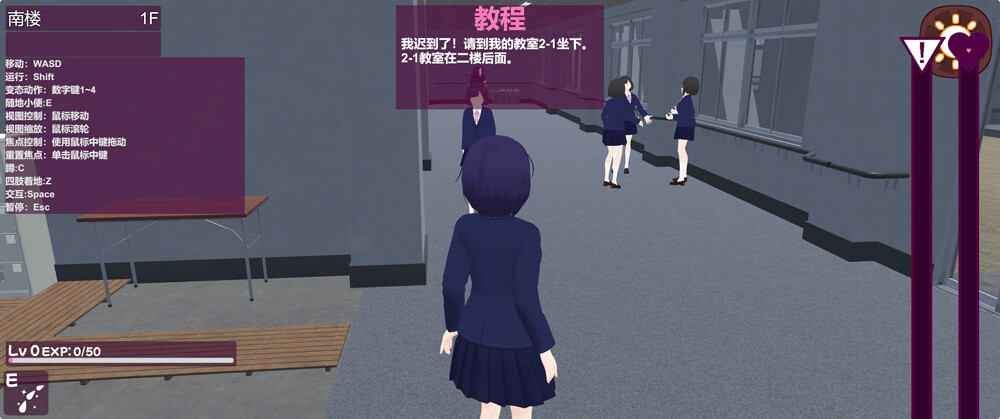 2654 (1)