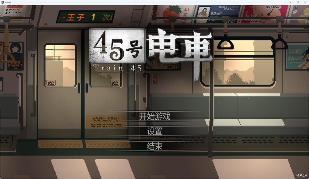 2671 (2)