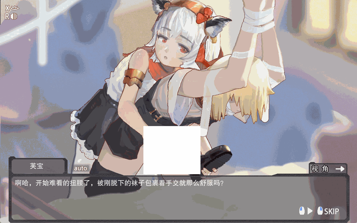 2718 (2)