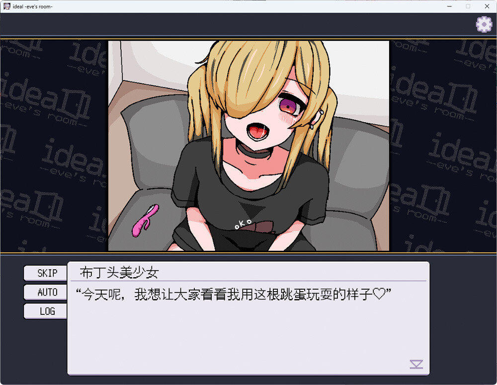 2730 (2)