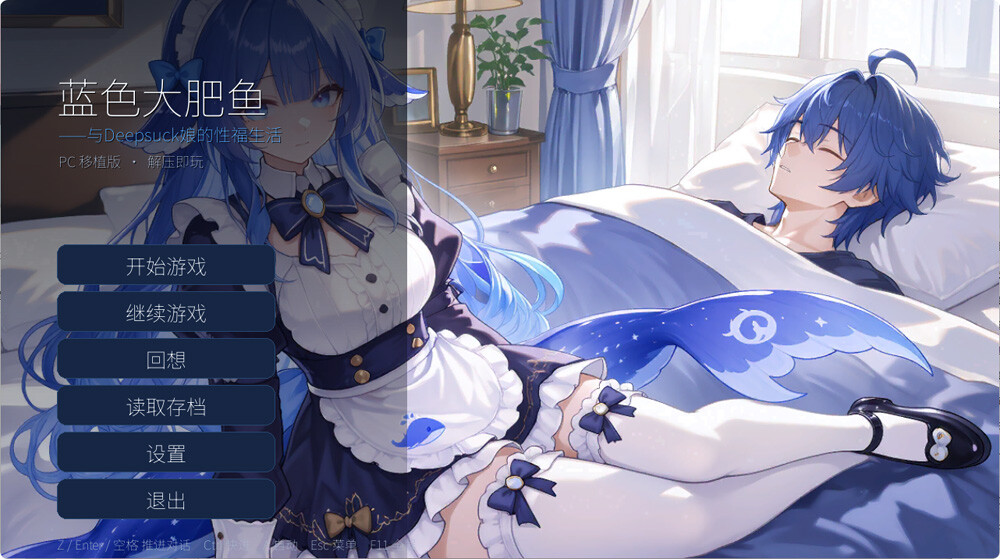 2742 (1)