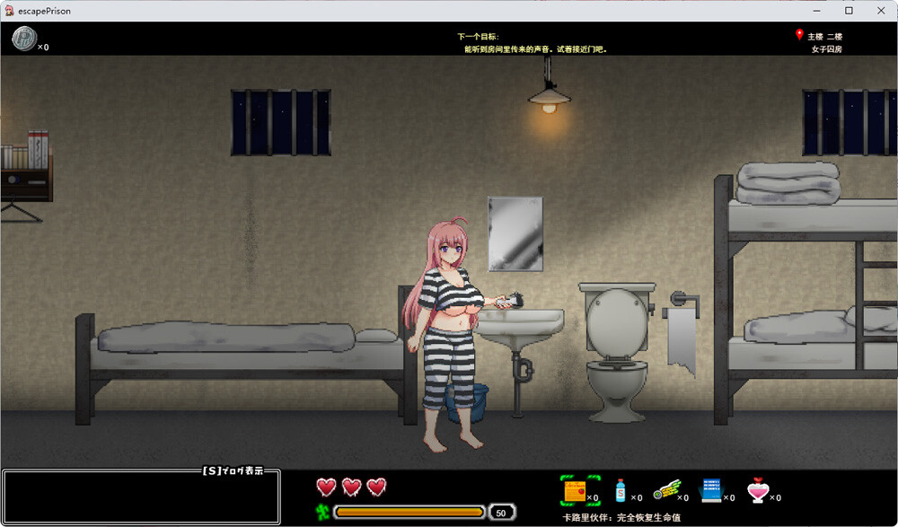 2759 (2)