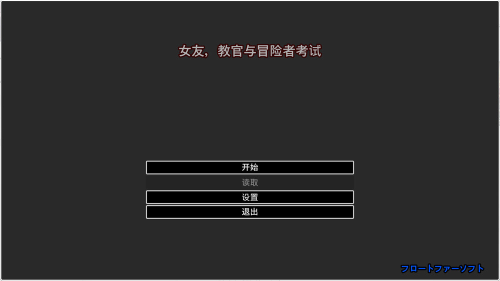2762 (2)