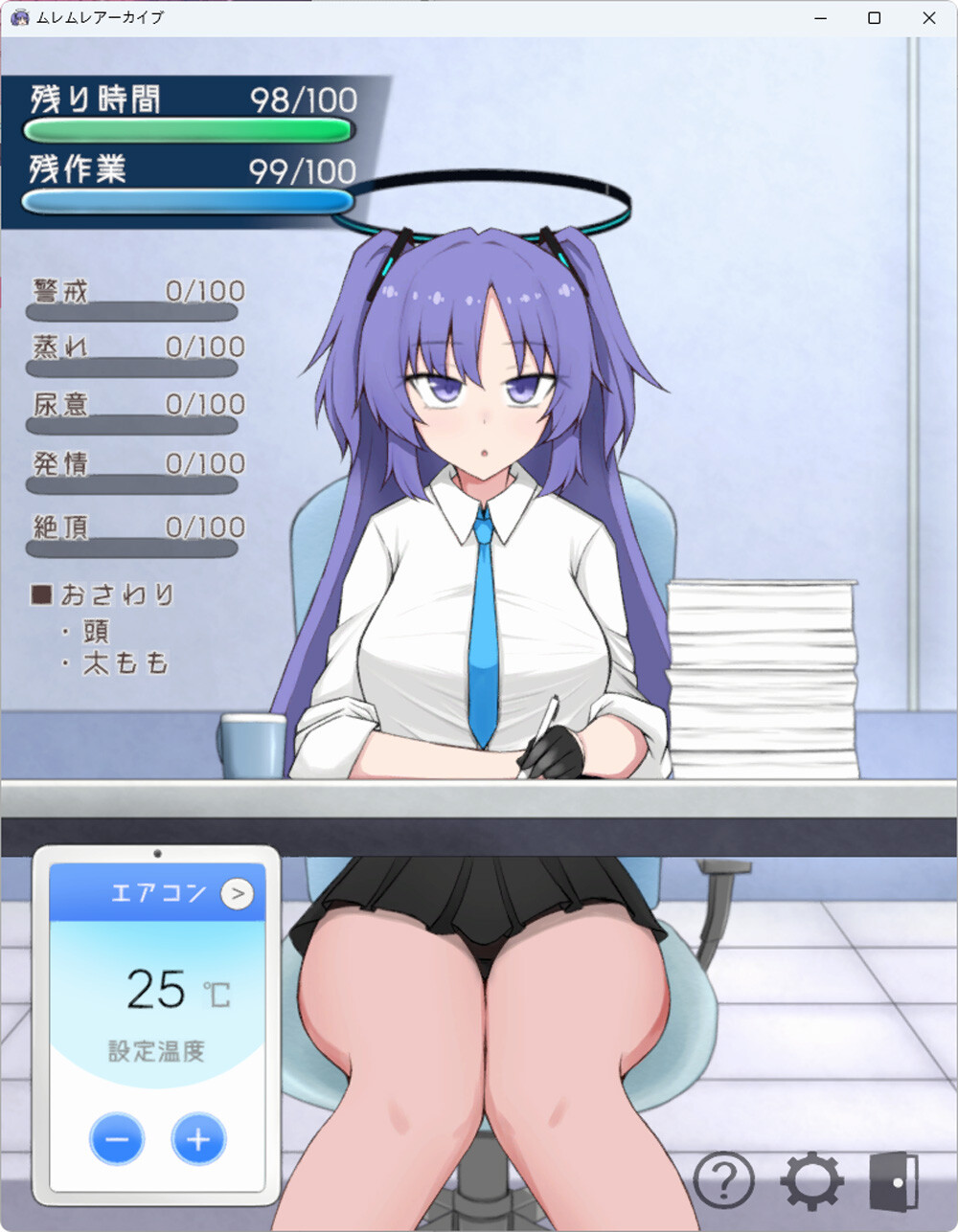 2783 (2)