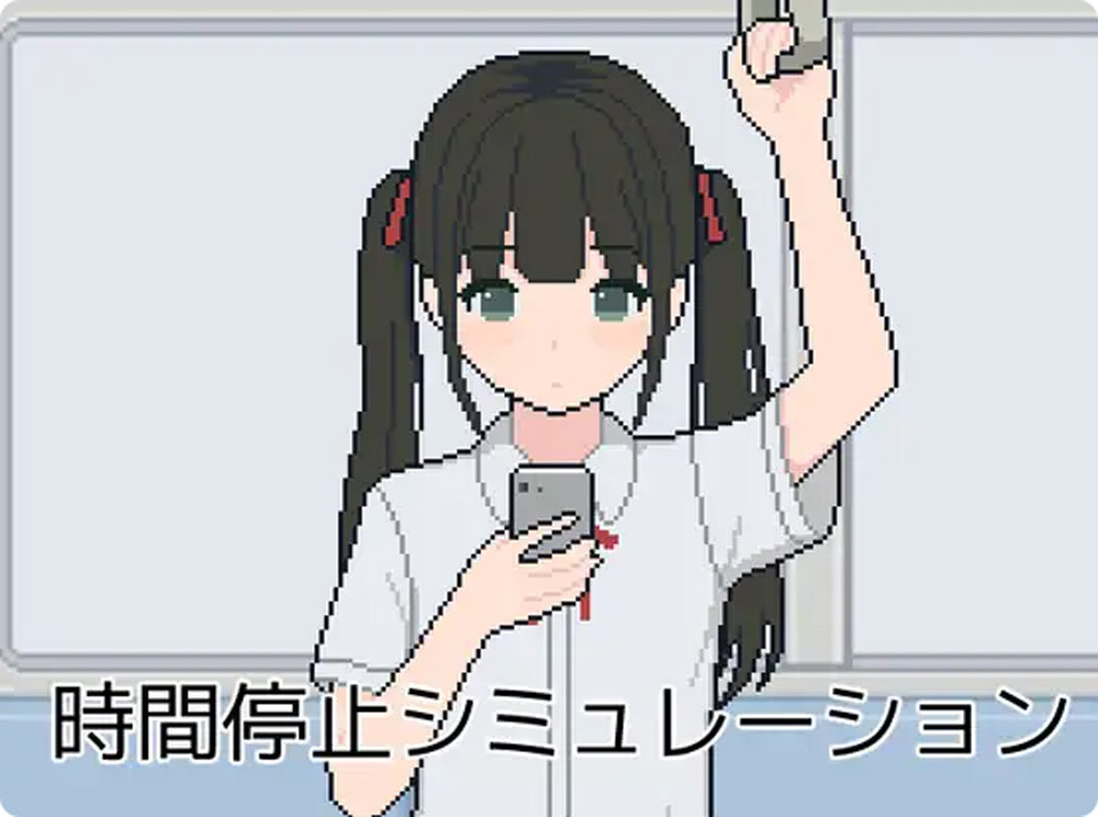 2844 (1)