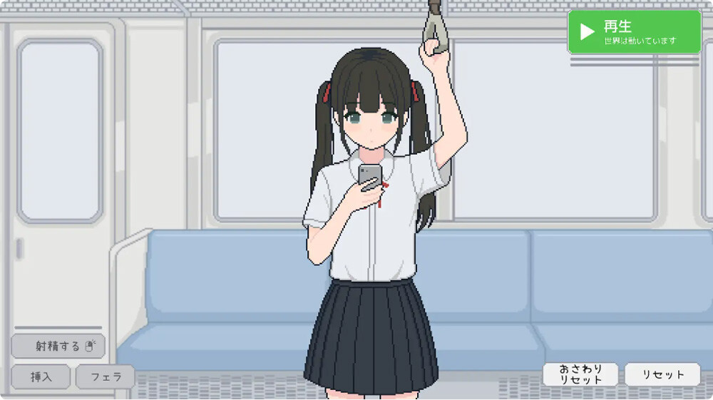 2844 (2)
