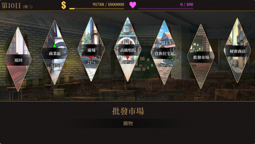 2880 (2)